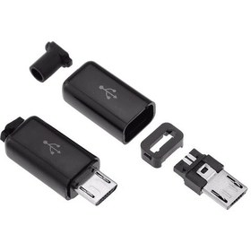 Resim Mikro USB 5 Pin Konnektör Plastik Kapaklı Soket 