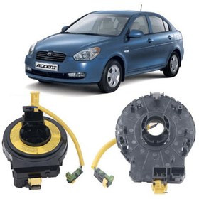 Resim WENNER Hyundai Accent Era Airbag Zembereği 2006-2012 Radyo Kumandalı-uyumlu 