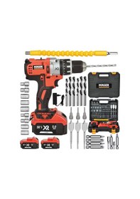 Resim Mager XR 58 V 5 Ah Darbeli Şarjlı Yedek Akülü Vidalama Matkap Turuncu + 30 Parça Set 
