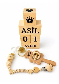Resim Kişiye Özel İsimli-emzik-emzik Askısı Emzik Zinciri-bebek Çıngırak-bebek Anı Küpü-%100 Doğal Organik Ahşap Set-hediyelik-yeni Doğan-anne Bebek-yeni Doğan Hediyesi 