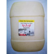 Resim Madchen Cilalı Oto Şampuanı 22 Kg 