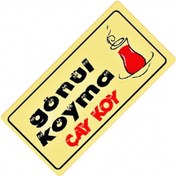 Resim Gönül Koyma Çay Koy Yazılı Sök-tak-pratik Vantuzlu Dekor Plaka 