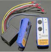 Resim Vinç Uzaktan Kumanda Sistemi ( 12 Volt Ile Çalişir) - 377042194 