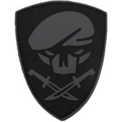 Resim SİNGLE SWORD 3d Silikon Komando Kol Arması 