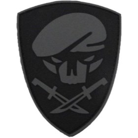 Resim SİNGLE SWORD 3d Silikon Komando Kol Arması 