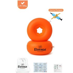 Resim Elvense Çocuk Yüzme Kolluğu Seti 10-30 Kg Pompalı + Taşıma Çantalı Turuncu 