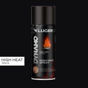 Resim Kluger Isıya Dayanıklı Siyah Sprey Boya 506 