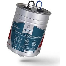 Resim Pofaco Silindir Monofaze Kondansatör 0.25 Kvar 230v 