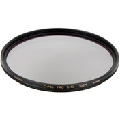 Resim Daisee 58 MM C-POL PRO DMC Slim CPL Polarize Filtre 