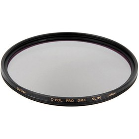 Resim Daisee 58 MM C-POL PRO DMC Slim CPL Polarize Filtre 
