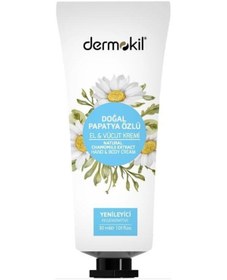 Resim Dermokil Papatya Özlü El Ve Vücut Kremi 30 Ml 