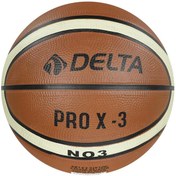 Resim Delta Pro X Deluxe Kauçuk 3 Numara Çocuk Basketbol Topu 