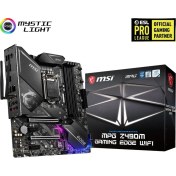 Resim MSI MPG Z490 Gaming Edge Wifi Soket 1200 DDR4 4800 (OC) PCI-E Gen 4 ,M.2 RGB USB3.2 1x 2.5G LAN Wi-Fi 6 ATX Anakart 
