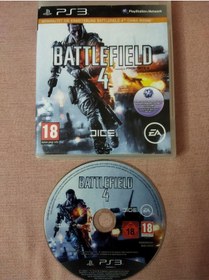 Resim Battlefield 4 - Ps3 Oyunu 
