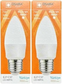 Resim Osaka LED Ampul, 7W (50W), 6500K Beyaz Işık, E27 Duy, 2 Adet 