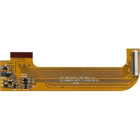 Resim 913 Fpc Mıpı Lvds Rev:1.0 Kablo Kodlu Lcd Flex Kablosu 