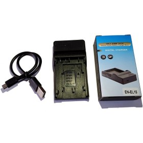 Resim GALİO DELUXE Nikon Mh-25 / EN-EL15 Batarya Uyumlu USB Şarj Cihazı Powerbanktan şarj imkanı 