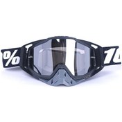 Resim Jokmae Klasik Motocross Gözlüğü Açık Hava Bisiklet Ve Kayak Sporları İçin - R37 Cıva Kaplama, Kış Uyumlu 