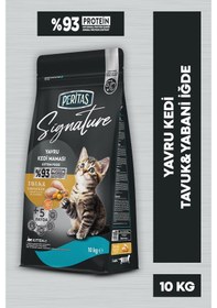 Resim Peritas Signature Tavuklu Yavru Kedi Maması 10 KG 