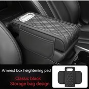 Resim Xuweiwei Klasik Siyah Çok Amaçlı Konsol Altı Stor Ve Kolçak Yükseltici Tüm Mevsimler 