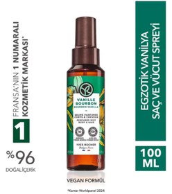Resim Yves Rocher Egzotik Vanilya Kokulu Vegan Saç ve Vücut Spreyi Yaz Ferahlığı Tatlı Koku Günlük Bakım Mist 