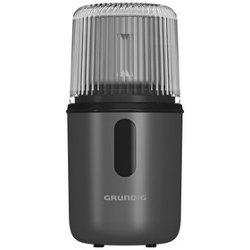 Resim Grundig CM 7460 Kahve Öğütücü 