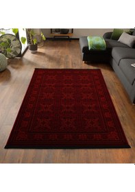 Resim Afgan Türkmen Otantik Desenli Dokuma Kırmızı Oturma Odası Salon Mutfak Halısı 7143h Zs77 Kırmızı 