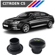 Resim OTOZET Citroen C5 Motor Yağ Kapağı 1180.F9 