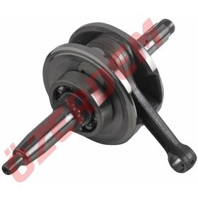 Resim CUB 100-110 KRANK KISA MOTORAN 