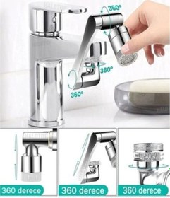 Resim Büro Ev Ofis Yazlık İçin Akrobat Stil Musluk Başlığı Diğer 