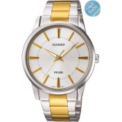 Resim Casio Standart MTP-1303SG-7AVDF Erkek Kol Saati 