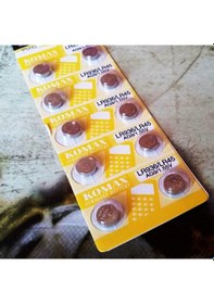 Resim Kuzey Oyuncak Button Alkalıne Battery Ag Seria Ag 9 Pil Lr936 Yedek Pil 