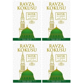 Resim Dolap Ve Çekmece Kokusu Medine Ravza Kokusu - 4 Adet 