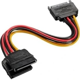 Resim Storemax Sata Çoklayıcı 15 Pin 1 Erkek 2 Dişi 2 Port Çoklayıcı Y Splitter HDD Bağlantı Kablosu 4426 