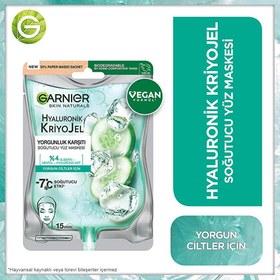 Resim Garnier Hyaluronik Kriyojel Yorgunluk Karşıtı Soğutucu Yüz Maskesi 