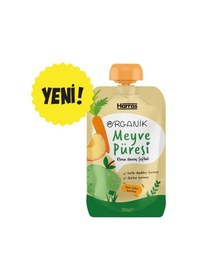 Resim Organik Meyve Püresi Elma Havuç Şeftali 100 G x 6 Adet - Bebek Ek Gıda Ara Öğün 