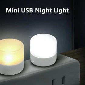 Resim Zigver Mini Usb Gece Lambası Sıcak Beyaz Göz Koruma Kitap Okuma Lambası Usb Fiş Bilgisayar Mobil Güç Şarj Led Gece Lambası 