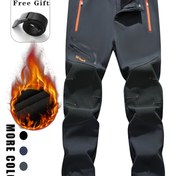 Resim Unisex Termal Pantolon - Yan Cebi Olan Ağır Kış Pantolonu, Soğuk Hava Yürüyüşü, Kamp, Erkekler ve Kadınlar İçin Günlük Pantolon - Siyah, Gri, Yeşil, Mavi Renklerde Mevcut - İdeal Çift Hediyesi, Açık Hava Aktiviteleri, Fonksiyonel Tasarım, Dayanıklı Kumaş, Açık Hava Tutkunları, Kalın, Kış Pantolonu Erkekler İçin, İş Pantolonu Erkekler İçin, Taktik Pantolon Erkekler İçin, Kış Bisiklet Pantolonu, Kayak Pantolonu Erkekler İçin, Kar Pantolonu Erkekler İçin, Termal Pantolon Erkekler İçin, Termal İş 