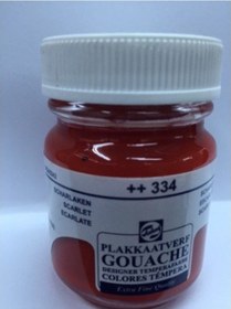 Resim Talens Guaj Boya 334 Scarlet 50 Ml Scarlet 