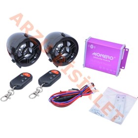 Resim OEM Motosiklet Müzik Sistemi Bluetooth Mp3 Çalar Alarm Radyo Türkçe 