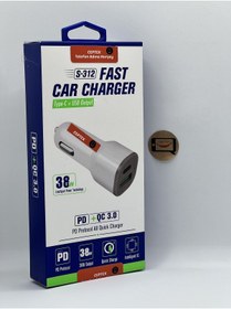 Resim Ceptex Araç Şarj Aleti Çakmaklık S-312 