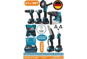 Resim Böhrer Alman 5 Akülü 2 Şarjlı Kömürsüz V598 5AH Profesyonel 6 Makine Kombo Set ,mavi Tek Çanta 