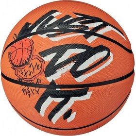 Resim Nıke Everyday Playground 8P Deflated 6 No Basketbol Topu 