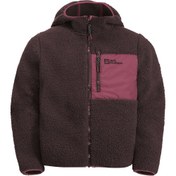 Resim ICE CURL HOOD JACKET K 