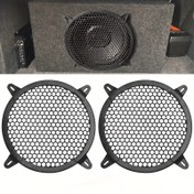 Resim 2 Adet Subwoofer Hoparlör Izgaraları - Araba Ses Sistemi & Deniz Hoparlörleri için Vafli Ağ Dairesel Izgara Kapakları, Hava Akış Tasarımlı Dayanıklı Koruyucu Izgaralar, Siyah 