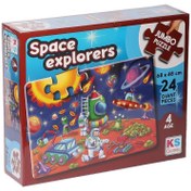 Resim Nessiworld JP 31011 Space Explorers Jumbo Puzzle 24 Parça -KSPuzzle 