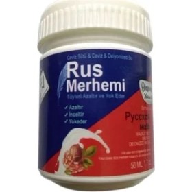 Resim Rus Merhemi Tüy Dökücü 50 ml / Rus Merhemi Hair Remover 50 ml - 000031KI 