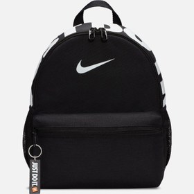 Resim Nike Brasilia ''Just Do It'' Mini Size (11 L) Çocuk Sırt Çantası 