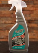 Resim Sarp Oto Jant Temizleyici Parlatıcı 500 ml 
