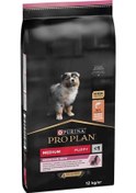 Resim Proplan Medium Puppy Somonlu Sensitive Skin Somonlu Medium Puppy Orta Irk Yavru Köpek Maması 12 KG 